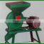 Maize flour production process machine
