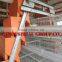 TAIYU Save Labor Cost Farm Chicken Cage Feeding