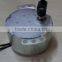 1/240 rpm motor for incubator