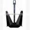 Marine hall anchor for sale