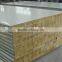 Cold storage room with PU Insulation panels for vegetables,fish,meat
