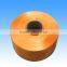High Tenacity Polypropylene Multifilament Yarn with Intermingled