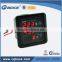 Digital Voltage Meter/Gauge BC-GV23