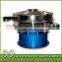 Hot Sale pellet vibration sieve manufacture factory