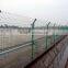 HOT SALE Welded Wire Mesh Fence(FACTORY)