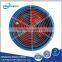 Greenhous cooling exhaust fan high temperature axial fan