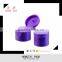 Popular China product plastic flip top cap for shampoo bottle 28/410