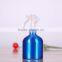 2017 Wholesale 30ml-500ml blue aluminum perfume bottle trigger spray aluminum bottle for cosmetic packaging