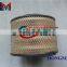 Air Filter for Toyota Hilux 17801-0C010