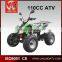 50cc kids atv,cheap atv for sale