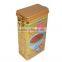 new design rectangular coffee tin box