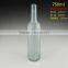 Wholesale frosted white glass bottle for wine glass bottle