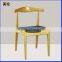 Very hot selling antique wood captain relaxing chair with coffee