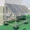 instant solar energy water heater 300w