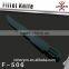 7 inch fishing knife,stainless steel fishing tackle with PP sheath