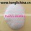 China supplier chemical name polyacrylamide flocculant price for filtration aid with free sample