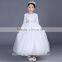 2017 long communion dress celebrity dress white evening dress long sleeve