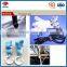 Self-locking hook and loop cable tie / back to back hook and loop