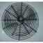 Fan guard