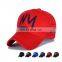 2016 cool amazing color casual gorras NYC New York City Skull 3D logo baseball sport caps hats for men women unisex adjustable