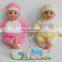 14 inch reborn doll,ic cheap reborn doll,reborn baby dolls for sale