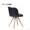 2018 Hot Sale Fashion Leather Dining Chair Restaurant Chair