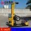 KQZ-180D pneumatic-electric DTH drilling rig