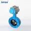 INVCO Pneumatic Butterfly Valve,U Type Butterfly Valve