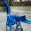 Newly High capacity straw crusher