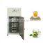 Automatic fresh black tea roasting machine with best price