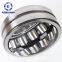 SUNBEARING 22232 CA C3 W33 Spherical Roller Bearing