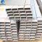 S355JR powder coated galvanized steel pipe