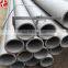 ASTM 316  316L seamless Stainless Steel Tubes