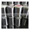 High quality re-bar tier wire spool, tying wire for rebar tying machine