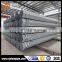 5.8m size scaffold tube s235jr astm standard scaffolding tubing BS 1139 lightweight