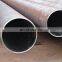 China supply 20 inch seamless carbon steel pipe