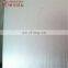 Dominate market aluminum plates