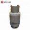 Empty 2Kg Small Lpg Gas Cylinder Price