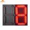 10 Inch 7 Segment Red Outdoor Waterpoof LED Gas Price Sign Display,led display panels