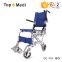 China Topmedi TAW807LABP  Wheelchair  Electric