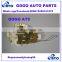 XS41-A21812-DE XS41-A26412-CG New Right Rear Remote Control Central Lock for FORDMONDEO MK3