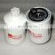FS1280 Fuel  Separator Filter 3925174 for Diesel Engine with Good Price and Quality