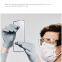 Antibacterial mobile phone tempered film