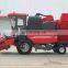 Self-propelled small 3 rows YTO Corn Harvester