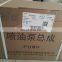 BYC Fuel Injection Pump 10403714037 4990062 for 4BTA3.9 4BT Diesel Engine