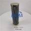 BANGMAO replacement wholesale high quality hydraulic oil filter element R928006701