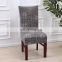2020 Hot Sell Chairs Covers Wedding Chair Cover Office Chair Cover