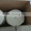 China Factory Sell Directly Industry Polyester conveyor belt printing machine felt pad for aluminium