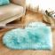 Artificial wool rug heart shape plush carpet for household