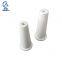 Paper Mill Equipments White Alumina Porcelain Ceramic Sandblast Spray Nozzle